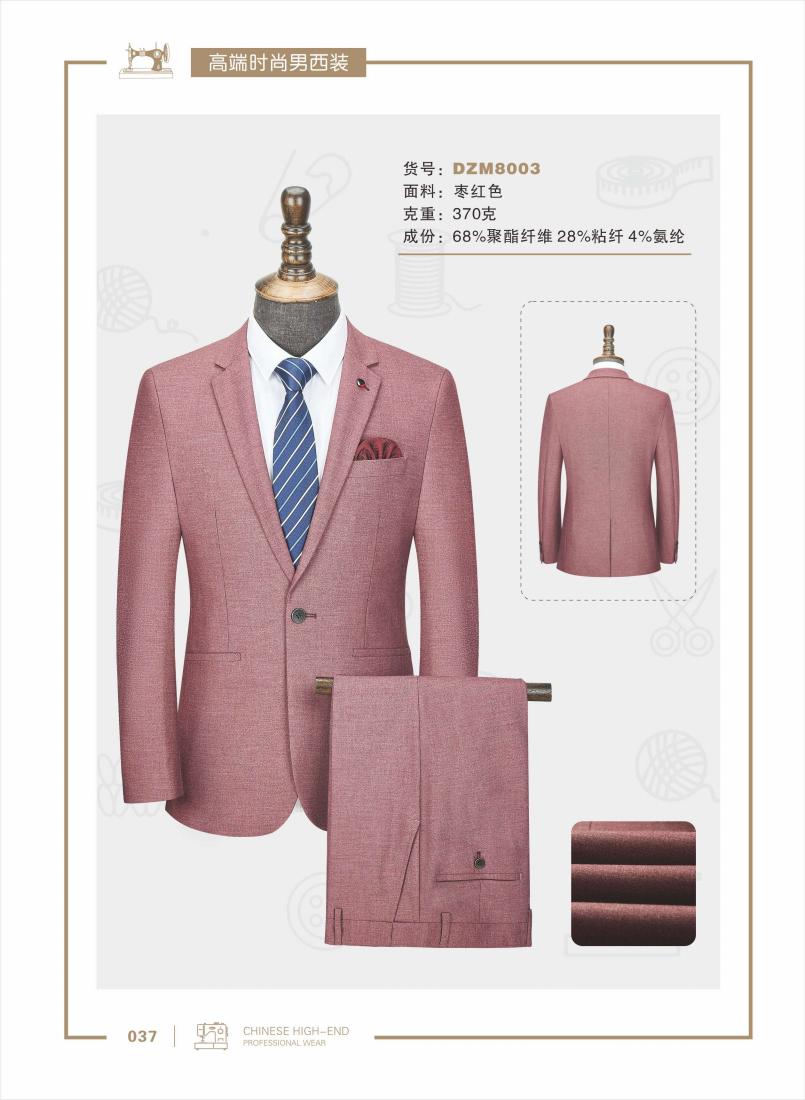 Casual Linen-Blend Blazer