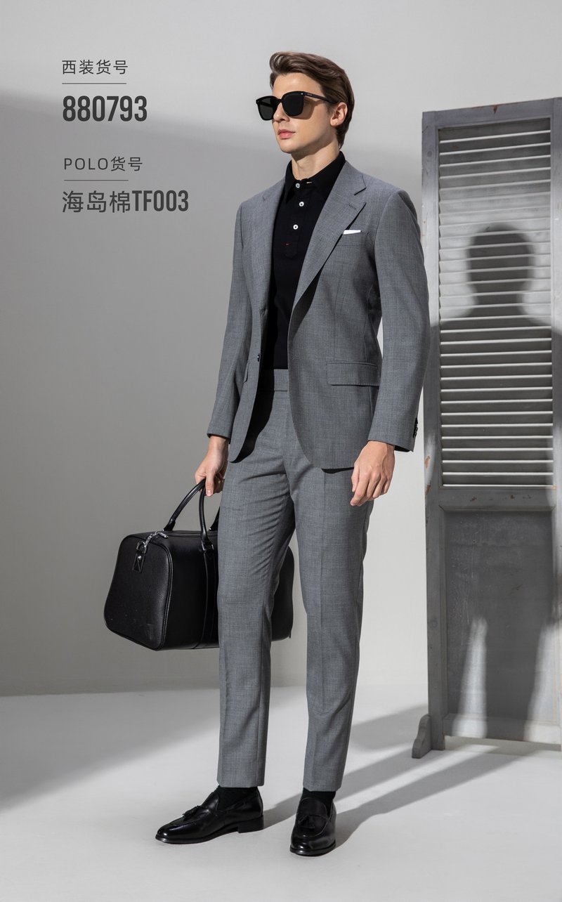 HARCHOY Bespoke Suit 880793
